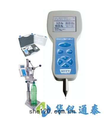 德國(guó)威特WITT OXYBABY 6.0i O2/CO2便(biàn)攜式(shì)頂空分(fēn)析儀