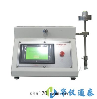 QB-8322綫性(xìng)耐(nài)磨試驗機(jī)