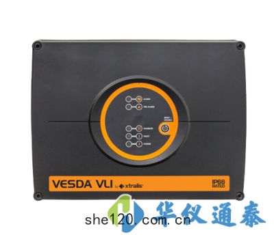 美國xtralis VESDA激(jī)光(guāng)工業吸氣式煙(yān)霧探測(cè)器(qì)(VLI)