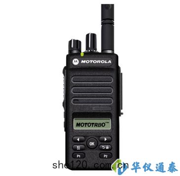 摩托羅拉XiR P6620i石化(huà)FM防(fáng)爆對講(jiǎng)機