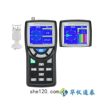 台(tái)灣泰仕(shì) TES-3141T超音(yīn)波風向(xiàng)風速計