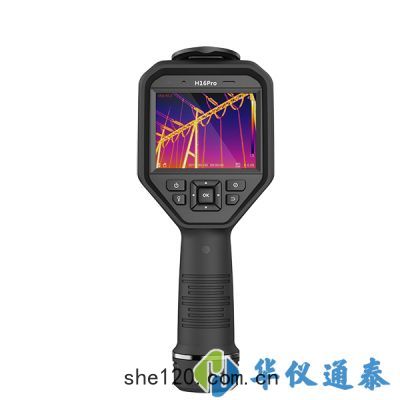 海(hǎi)康微影 H16Pro手持(chí)工(gōng)業(yè)測溫(wēn)熱(rè)像儀-專業款(kuǎn)