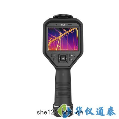 海康(kāng)微影(yǐng) H13手持工業測溫儀
