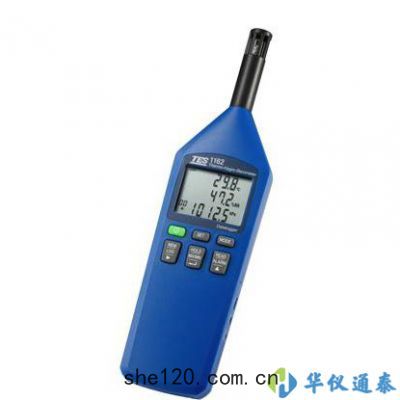 台(tái)灣(wān)泰(tài)仕(shì) TES-1162溫度(dù)/濕(shī)度/大(dà)氣壓力計