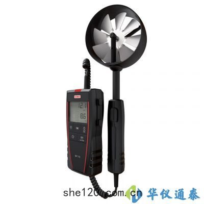 法(fǎ)國(guó)KIMO凱(kǎi)茂 LV117中葉(yè)輪(lún)風(fēng)速儀