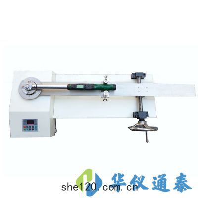 SGSNJ扭矩(jǔ)扳(bān)手(shǒu)檢定(dìng)儀