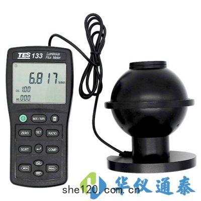 台灣(wān)泰仕 TES-133光(guāng)通(tōng)量(liáng)計