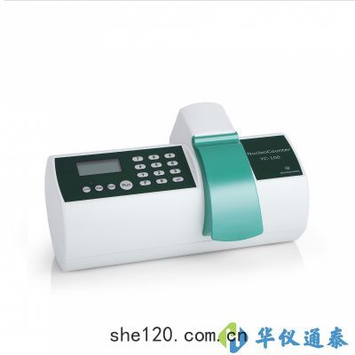 丹麥(mài)Chemometec NucleoCounter® YC-100™自(zì)動酵(jiào)母細胞計數(shù)器(qì)