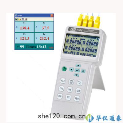 台(tái)灣(wān)泰(tài)仕(shì) TES-1384四(sì)通(tōng)道(dào)溫度計/記錄器(qì)