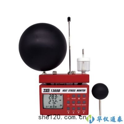 台灣(wān)泰仕 TES-1369B熱(rè)指數(shù)儀
