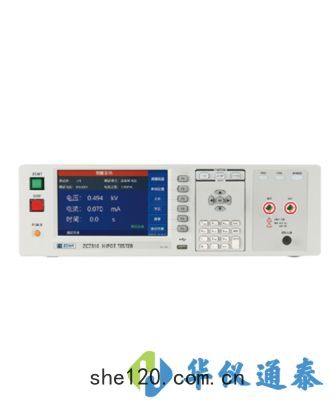 ZC73係列(liè)程(chéng)控耐(nài)電(diàn)壓(yā)/絕緣電(diàn)阻測(cè)試儀