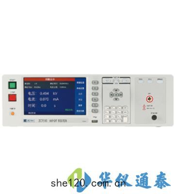 ZC75係列程控耐電壓(yā)/絕(jué)緣(yuán)電阻(zǔ)測(cè)試(shì)儀