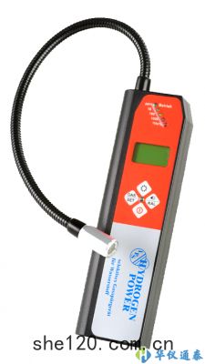 德國UST(優斯(sī)特)Hydrogen Power氫氣檢漏儀