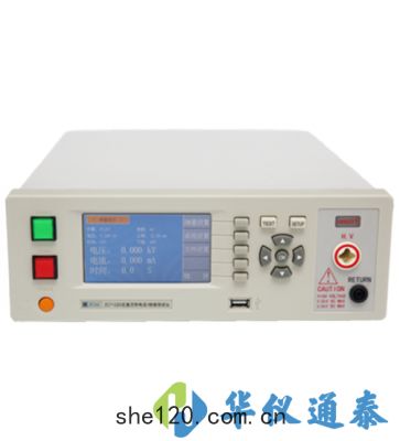 ZC7112D/ZC7110D係列程(chéng)控(kòng)耐(nài)電(diàn)壓/絕緣電阻(zǔ)測試儀