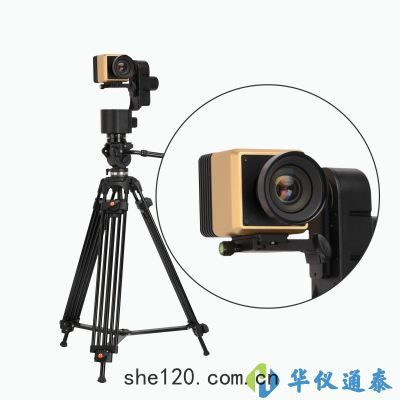 GMS-1000 眩(xuàn)光(guāng)測(cè)試係統