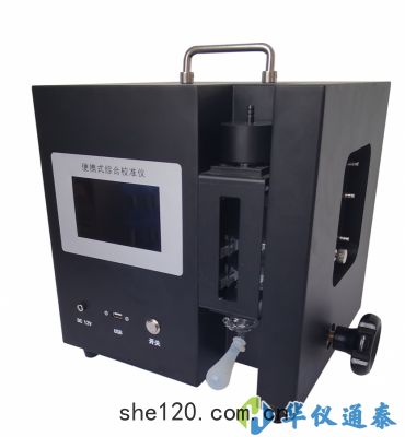 JF-4031型(xíng)便(biàn)攜(xié)式綜合(hé)校(xiào)準儀(yí)