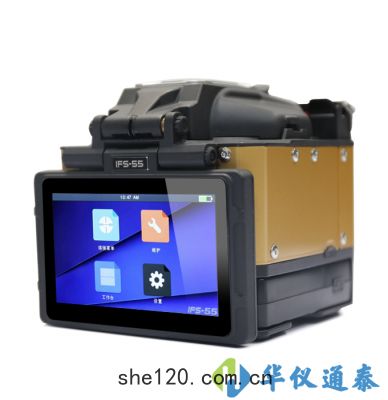 韓(hán)國一(yī)諾(nuò) IFS-55 光纖(xiān)熔接機