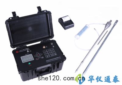 FD218電子(zǐ)測(cè)氡(dōng)儀(yí)