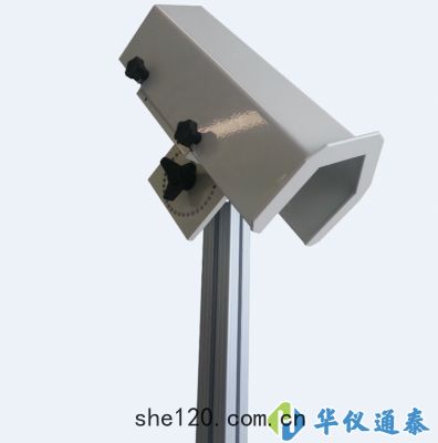 德國(guó)Lufft SHM31 雪深計