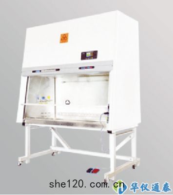 BSC-1100-L II級 B2(100%外(wài)排(pái)風(fēng))生物(wù)安全櫃