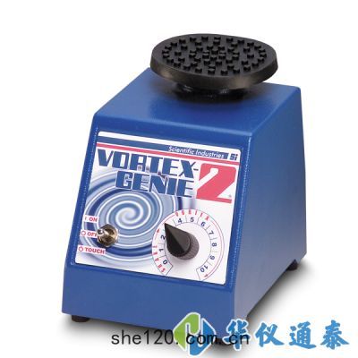 美國SI VORTEX-GENIE2漩渦(wō)混合(hé)器(qì)
