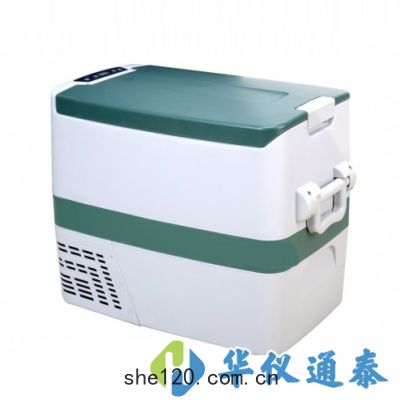 車載冷藏(cáng)箱60L