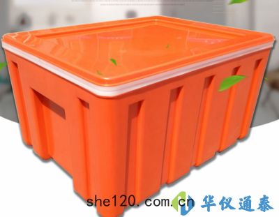 食品(pǐn)保溫箱60L