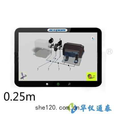 英(yīng)國(guó)ACEPOM 50平(píng)板(bǎn)對(duì)中(zhōng)儀(yí)