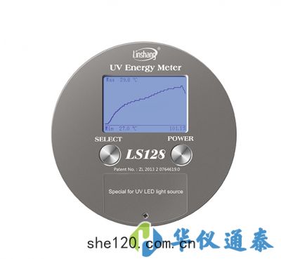 LS128 UV能(néng)量(liáng)計