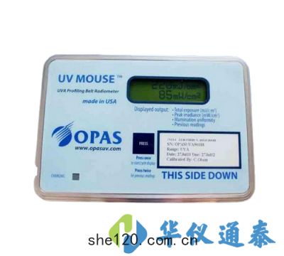美(měi)國OPAS UV-MOUSE UV照(zhào)度計(jì)
