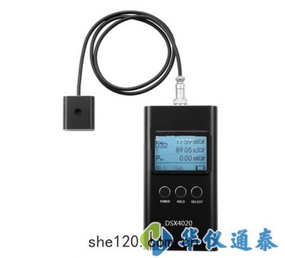 DSX2040紫外綫檢測儀