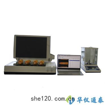 TPKZ-1作物考(kǎo)種(zhǒng)分析係統