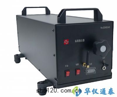 ACE2002型標(biāo)準(zhǔn)撞擊器
