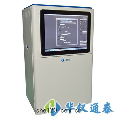 北(běi)京六一 WD-9413D型(xíng)一(yī)體(tǐ)式凝(níng)膠(jiāo)成像係統