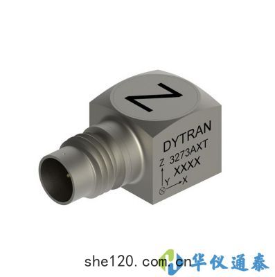 美國(guó)DYTRAN 3273A低噪(zào)三(sān)軸加速(sù)度傳感器(qì)