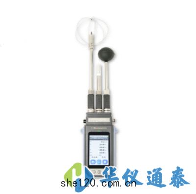 意大利DELTAOHM(德爾特(tè)) HD32.3TC熱(rè)指(zhǐ)數(shù)儀(yí)