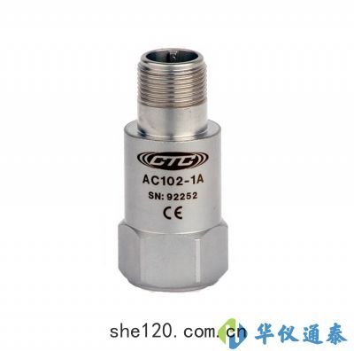 美國CTC AC102-1A/2C/3C/6C通用型(xíng)加(jiā)速(sù)度(dù)振動(dòng)傳(chuán)感(gǎn)器(qì)