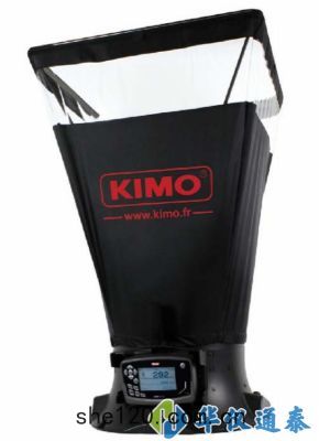 法(fǎ)國(guó)KIMO凱茂 DBM610風量(liáng)罩