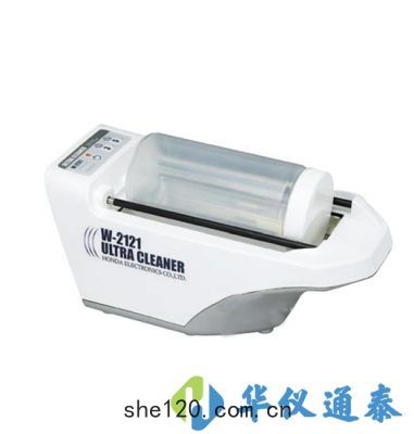 日本Honda本多(duō) W-2121旋轉式(shì)超聲波清洗器(qì)