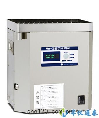日本Honda本多 W-357HPM兆(zhào)聲清(qīng)洗器