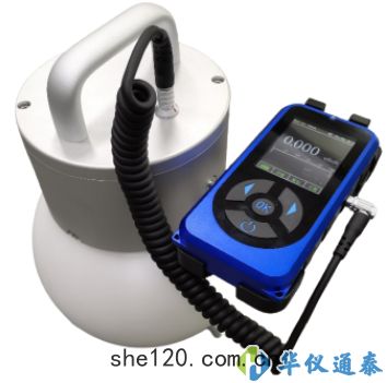 XH-3028球型中子劑(jì)量率儀(yí)(雷姆(mǔ)儀(yí))