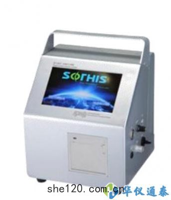 蘇(sū)信(xìn) SX-L301TL激(jī)光塵埃(āi)粒子計數器(qì)