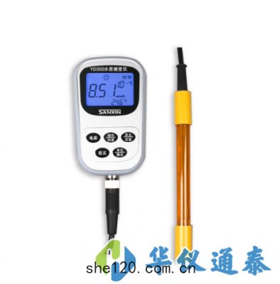 YD300便攜式水質硬度(dù)儀