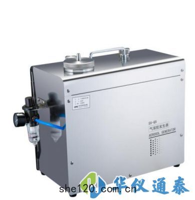 蘇信(xìn) SX-Q5氣溶(róng)膠發(fā)生器