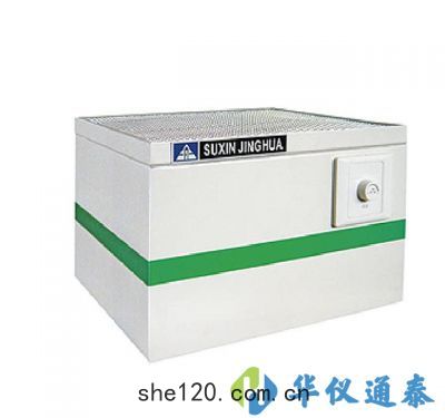 蘇信(xìn) JXT淨化(huà)單(dān)元