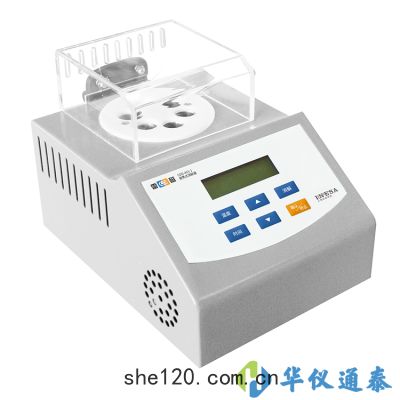 上海雷磁(cí)DGB-401-1型便攜式消解(jiě)器