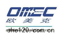 歐(ōu)美克