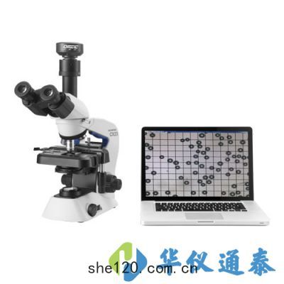 歐美(měi)克(kè) PIP8.1顆粒(lì)圖像(xiàng)處理(lǐ)儀