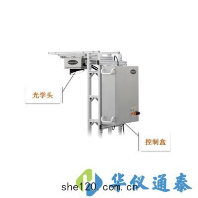 歐美(měi)克 QualitySpec 7000近紅(hóng)外光譜儀(yí)