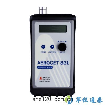 美國MetOne 831氣溶膠(jiāo)（粉(fěn)塵(chén)）測(cè)量(liáng)儀(yí)